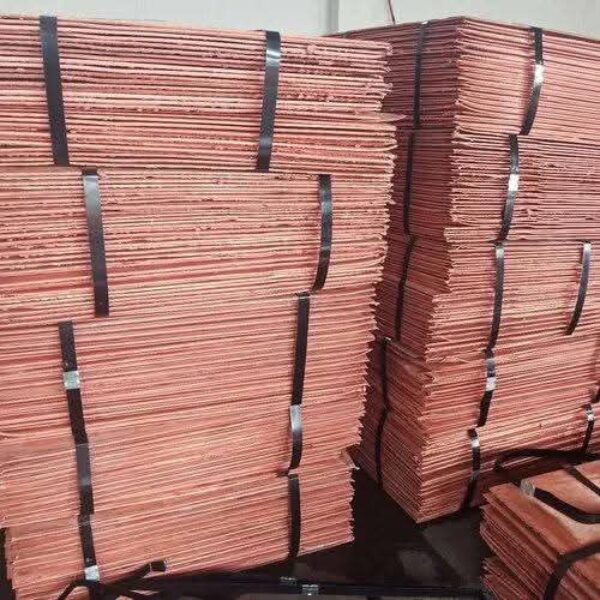 Copper Cathode