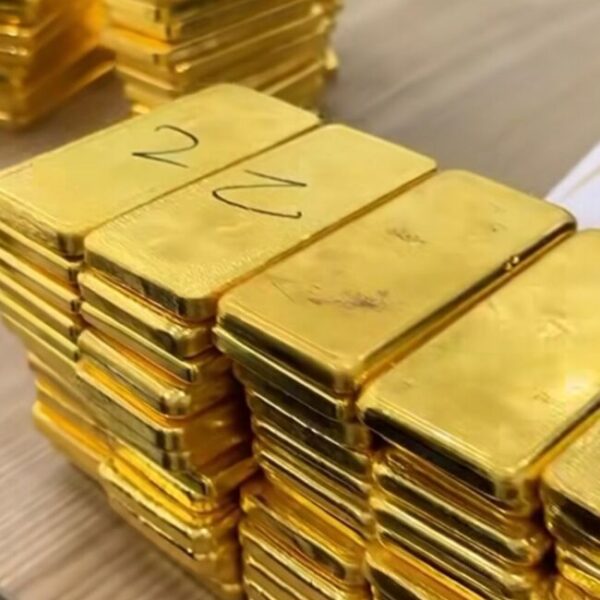 Aurum (Fine Gold)
